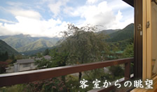 �q������͉���˂̎R�X���B